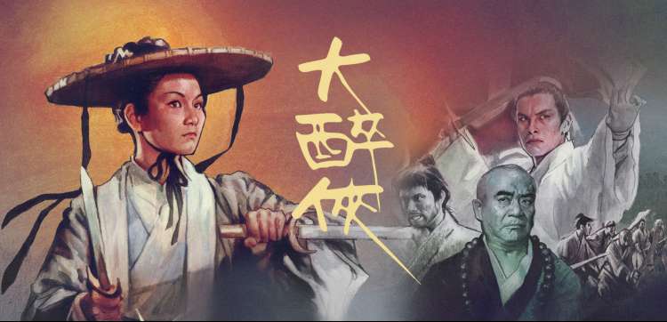 岳母的诱惑 幕后拍摄花絮